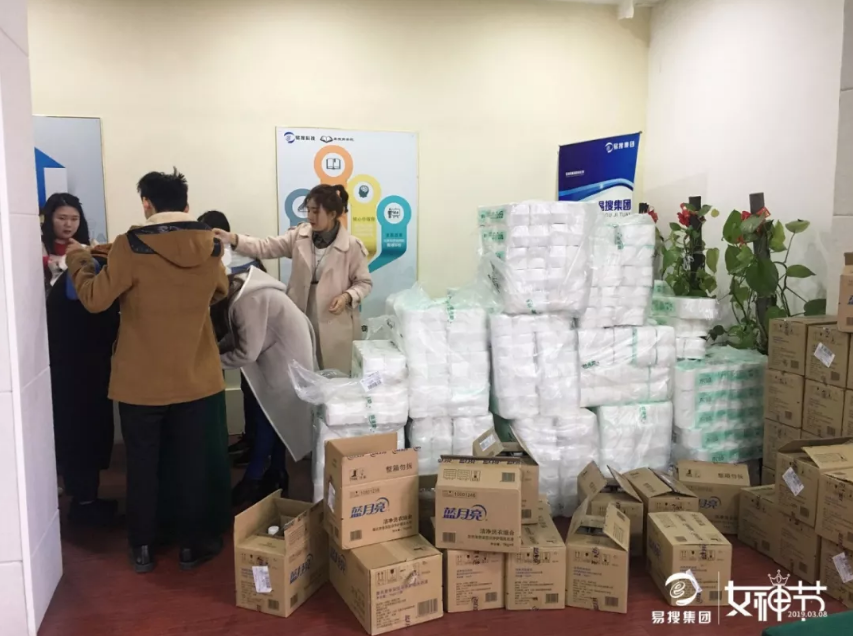 1552270289910638.png 1.png