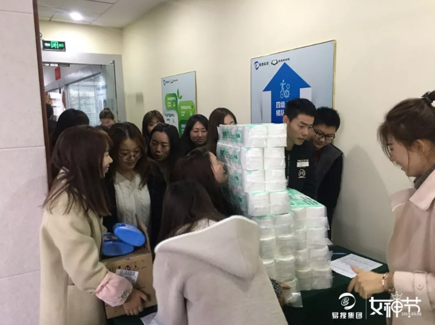 1552270300138781.png 2.png