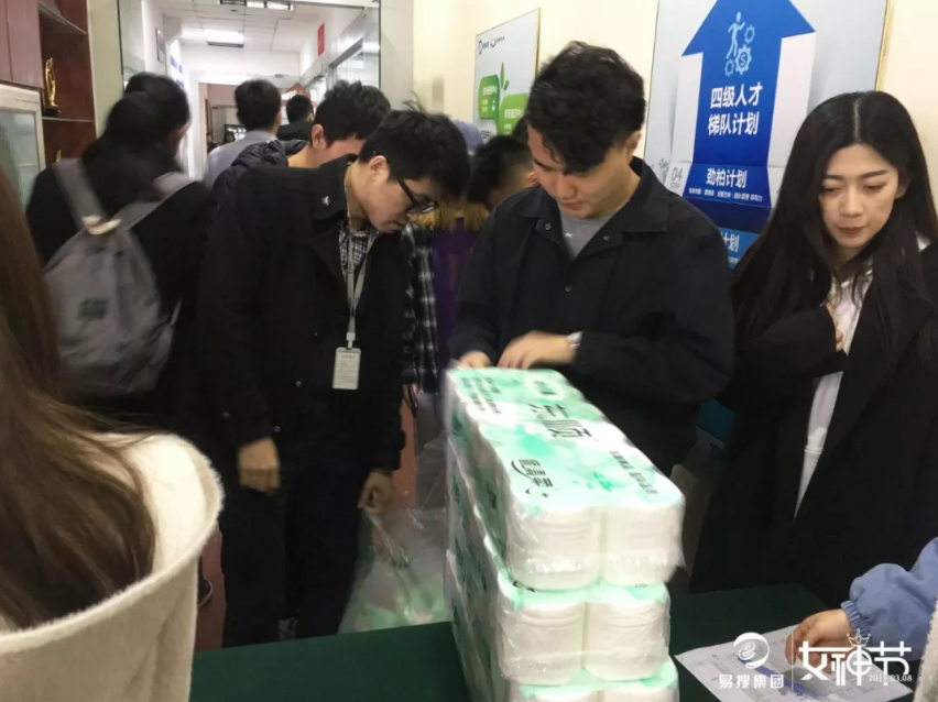 1552270310957586.png 3.png