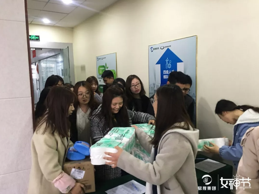 1552270322269551.png 4.png