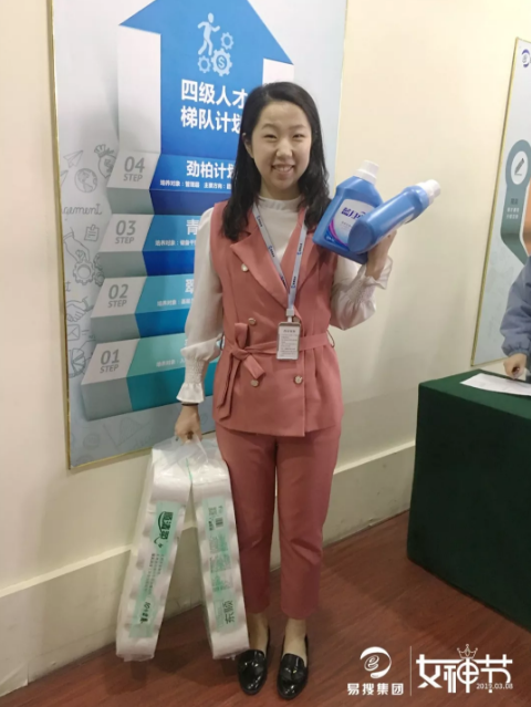 1552270346356475.png 5.png