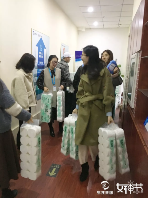 1552270363343264.png 6.png