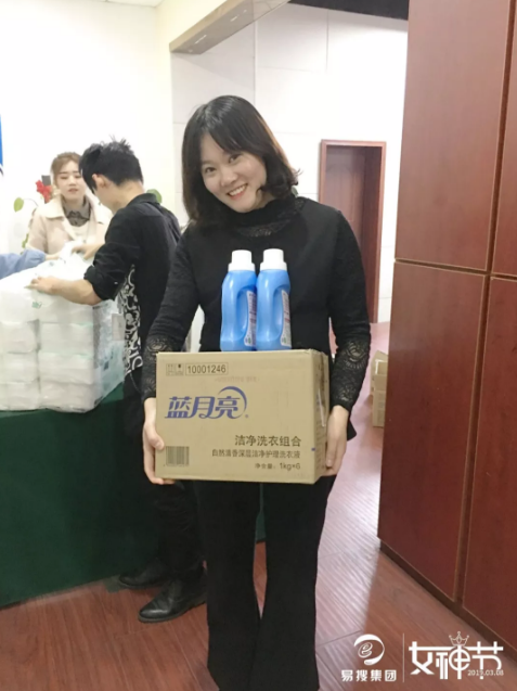 1552270382486043.png 7.png