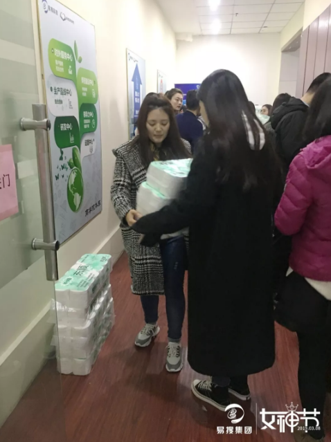 1552270399102127.png 8.png