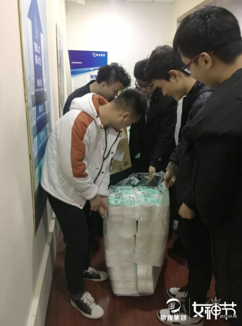 1552270430686356.png 10.png