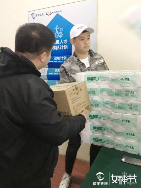 1552270444701977.png 11.png