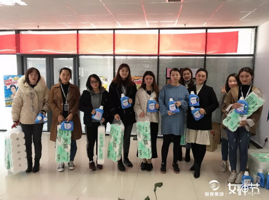 1552270471645003.png 12.png