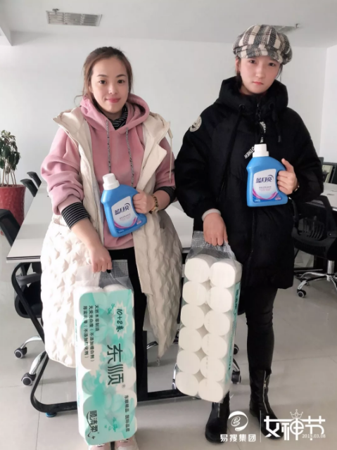 1552270536109119.png 16.png