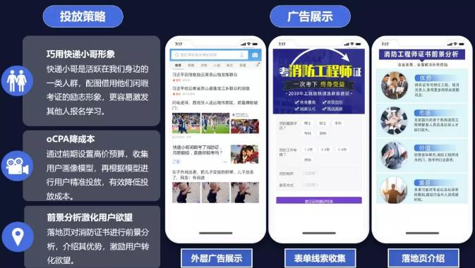 1556164212901330.jpg 9.jpg