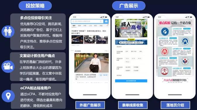 1556164223733246.jpg 10.jpg