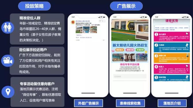 1556164234529069.jpg 11.jpg