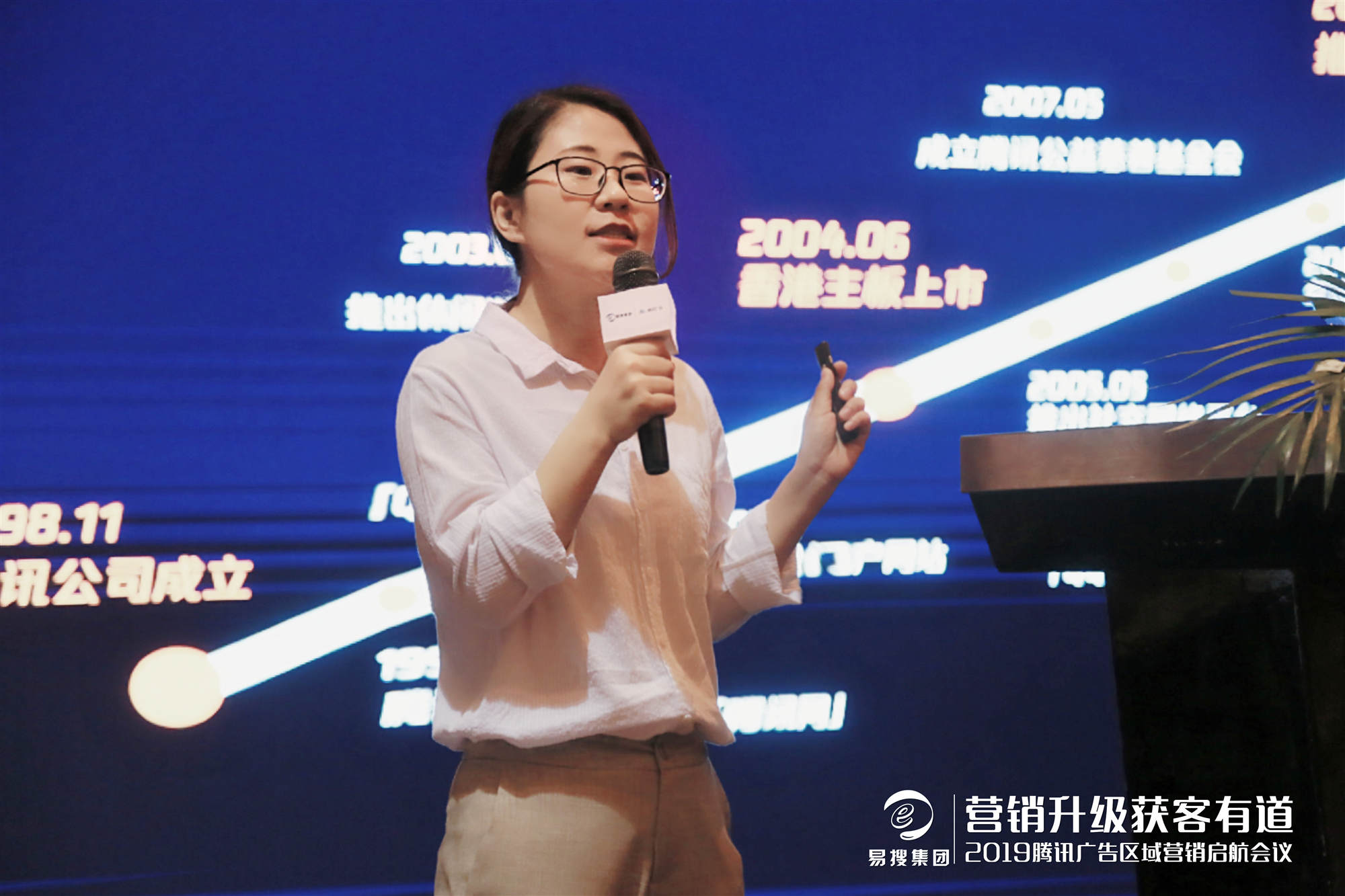 1558678456342867.jpg 11_副本.jpg