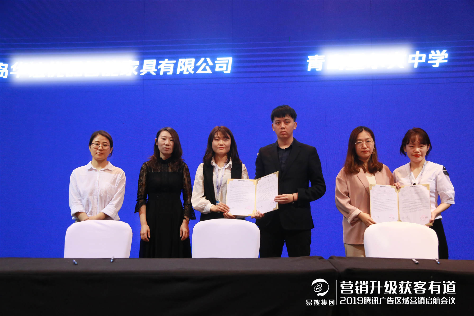 1558678576984054.jpg 2_副本.jpg