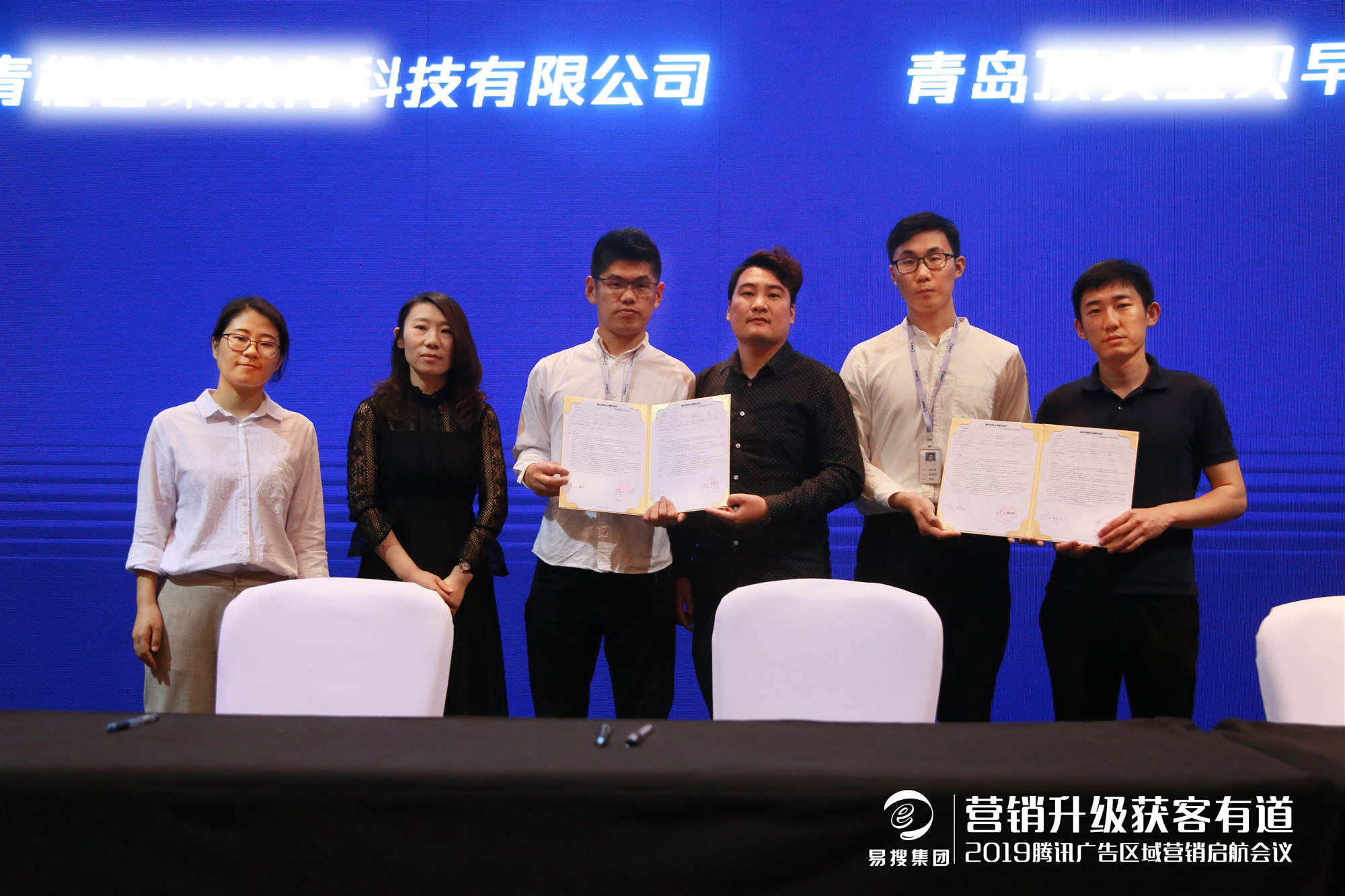 1558678596182608.jpg 4_副本.jpg