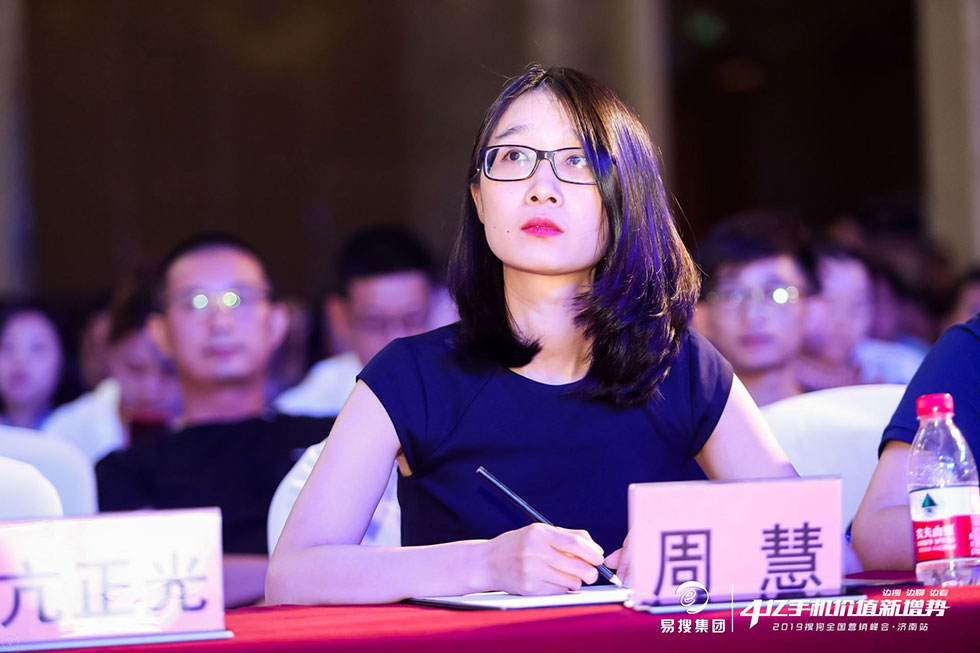 1560492990408317.jpg 4.jpg