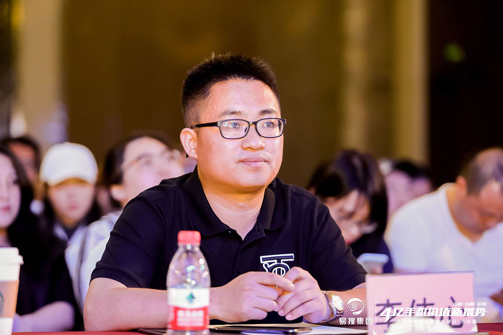 1560492999896938.jpg 3.jpg