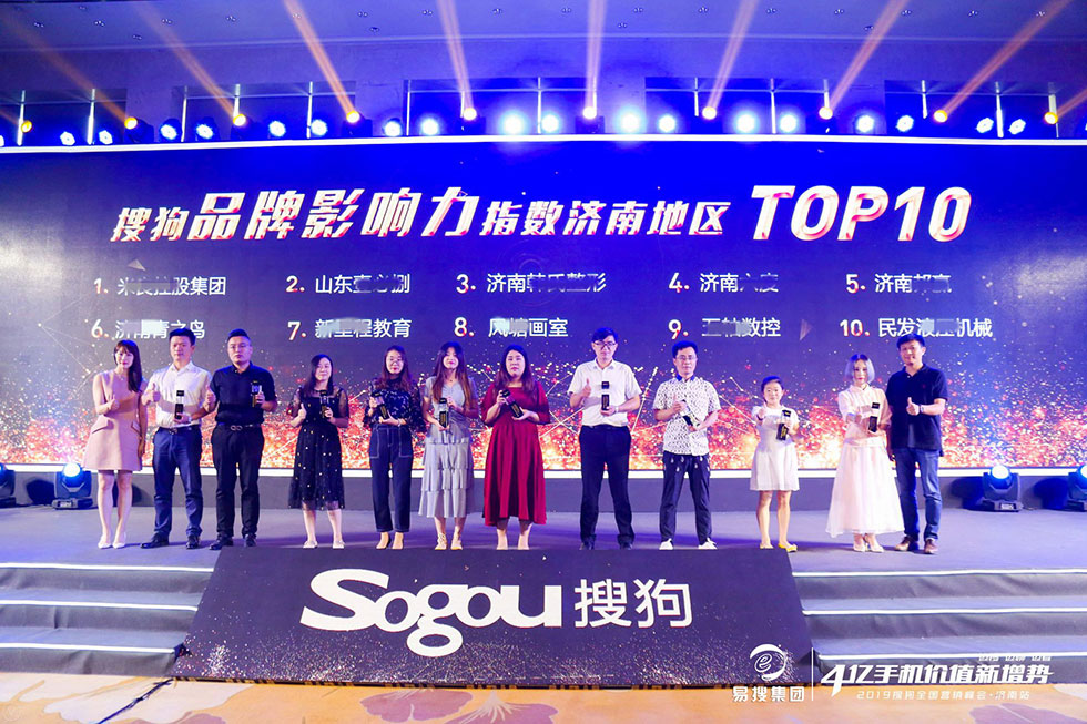 1560493153310446.jpg 6_副本.jpg