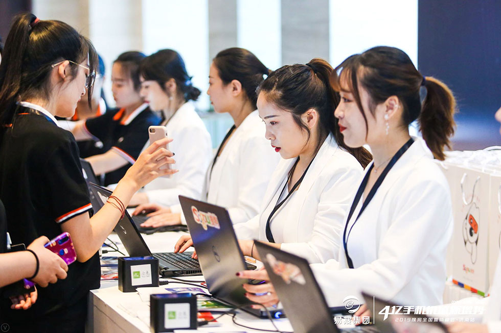 1560493273988688.jpg 簽到1.jpg