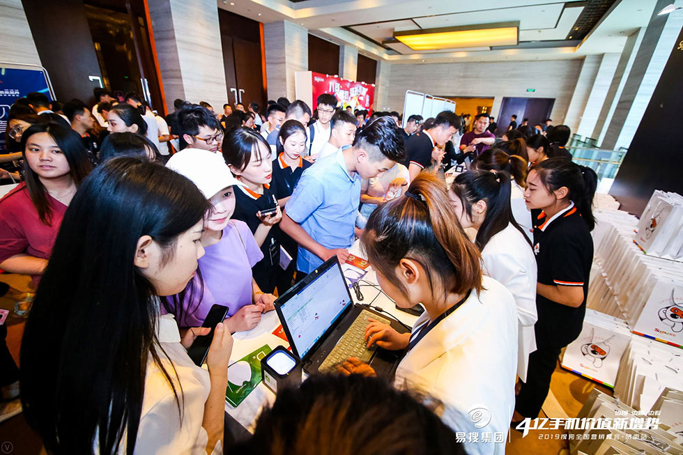 1560493280586747.jpg 簽到2.jpg