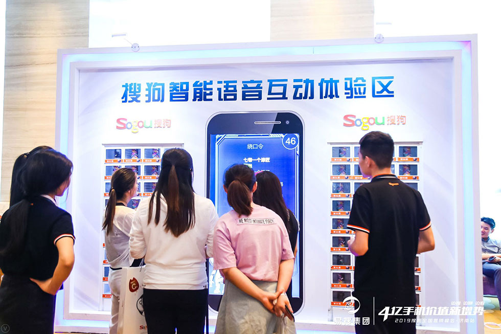 1560493295465458.jpg 體驗區(qū).jpg