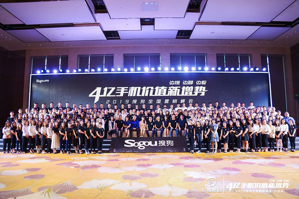 1560493306838363.jpg 合影.jpg