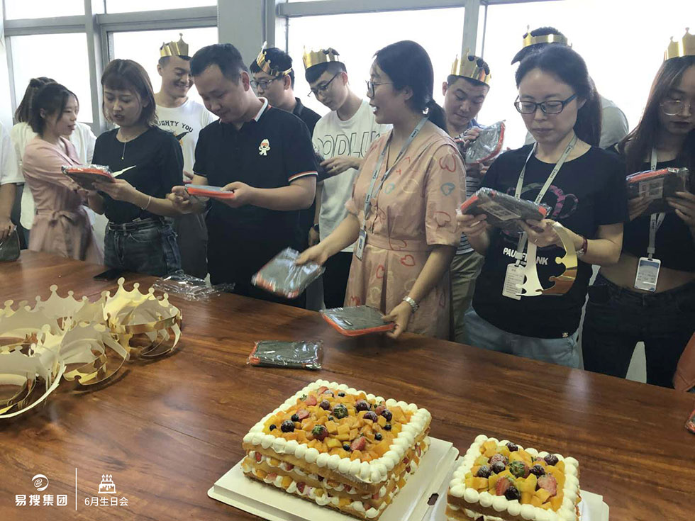 1561429588477575.jpg 6月生日會角標-6.jpg