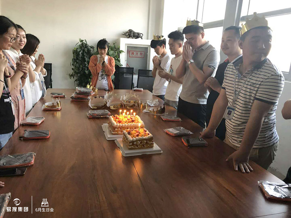 1561429642915549.jpg 6月生日會角標-9.jpg