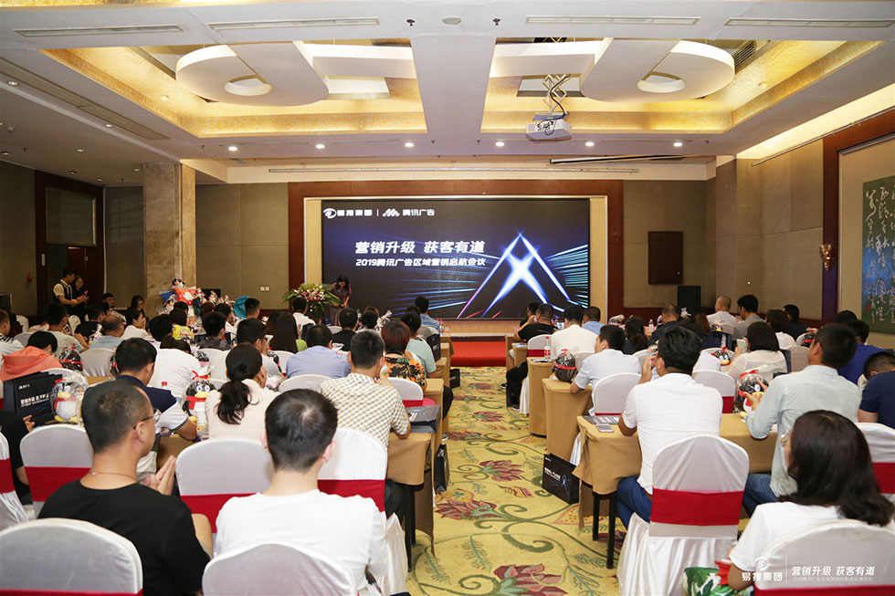 1561617298189409.jpg 現(xiàn)場1_副本.jpg