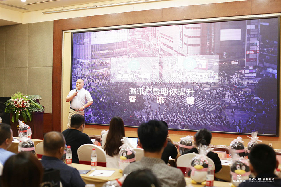 1561617410678984.jpg 馬曉偉分享2_副本.jpg