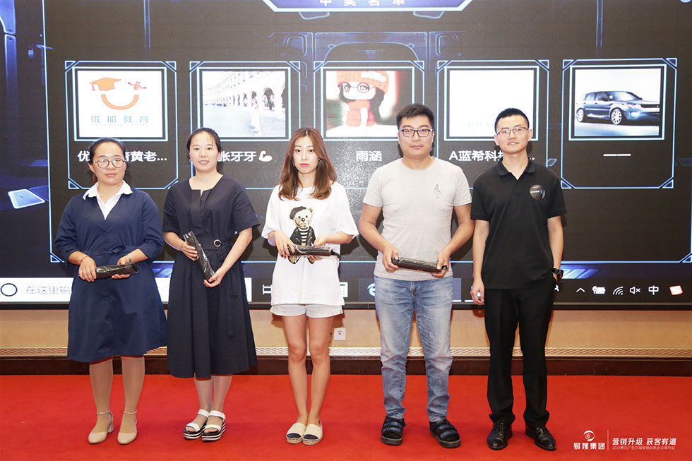 1561617463230126.jpg 頒獎_副本.jpg