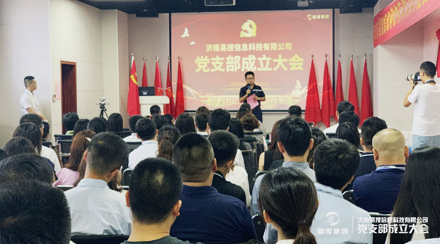 1561978693102613.jpg 大合影.jpg