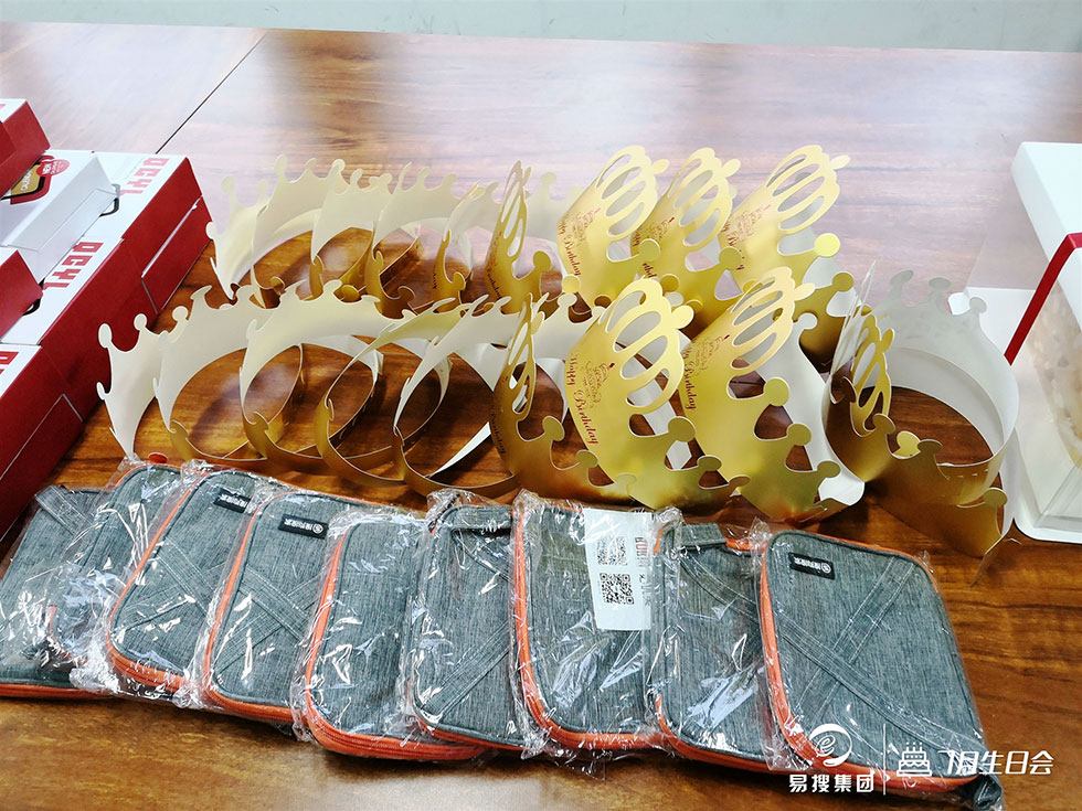 1563786665267730.jpg 禮物2.jpg