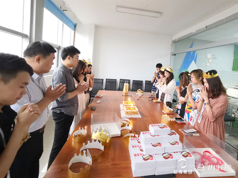 1563786702483671.jpg 許愿.jpg