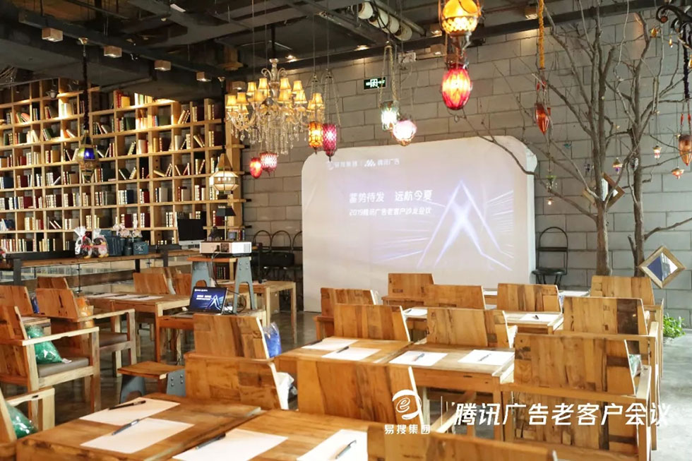 濟(jì)南易搜信息科技有限公司 濟(jì)南易搜信息科技有限公司