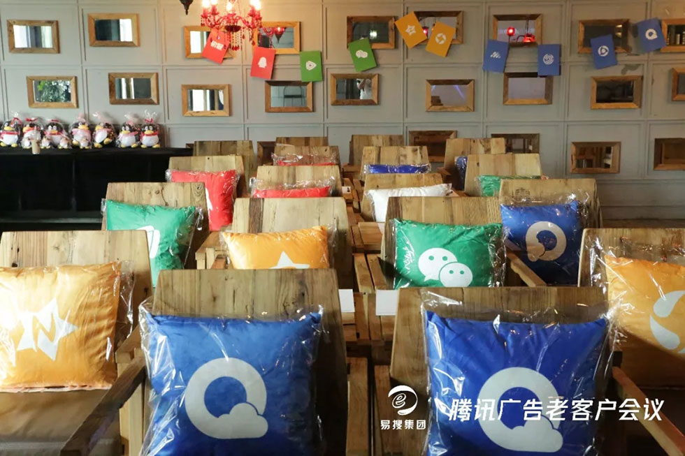 濟(jì)南易搜信息科技有限公司 濟(jì)南易搜信息科技有限公司