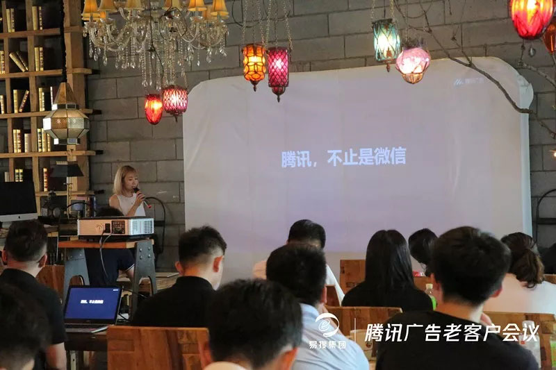 濟(jì)南易搜信息科技有限公司 濟(jì)南易搜信息科技有限公司