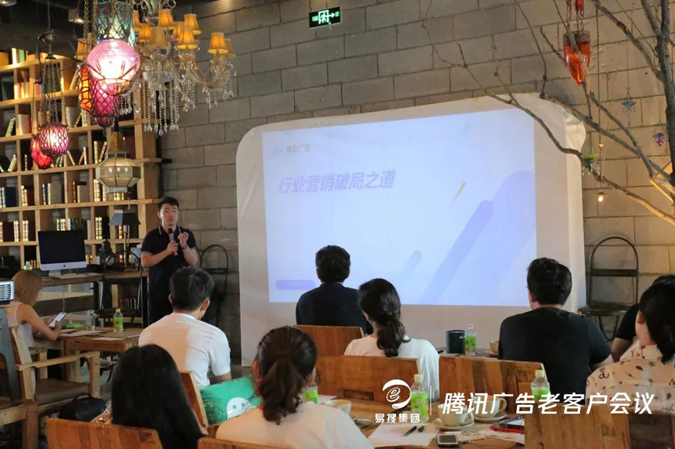 濟(jì)南易搜信息科技有限公司 濟(jì)南易搜信息科技有限公司