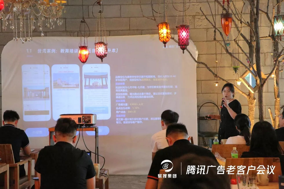 濟(jì)南易搜信息科技有限公司 濟(jì)南易搜信息科技有限公司