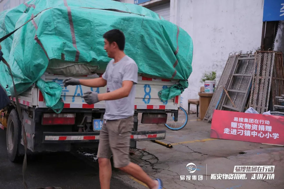 1565662872849744.jpg 640.webp.jpg