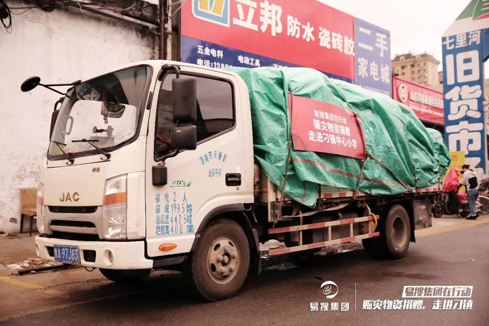 1565662884537391.jpg 640.webp (1).jpg