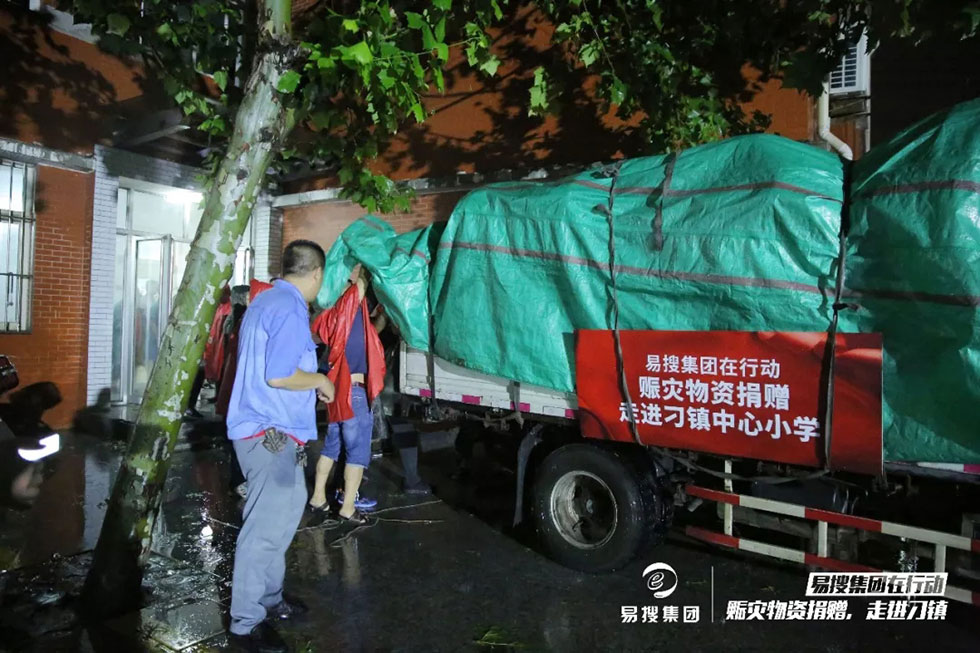 1565662936779046.jpg 640.webp (6).jpg