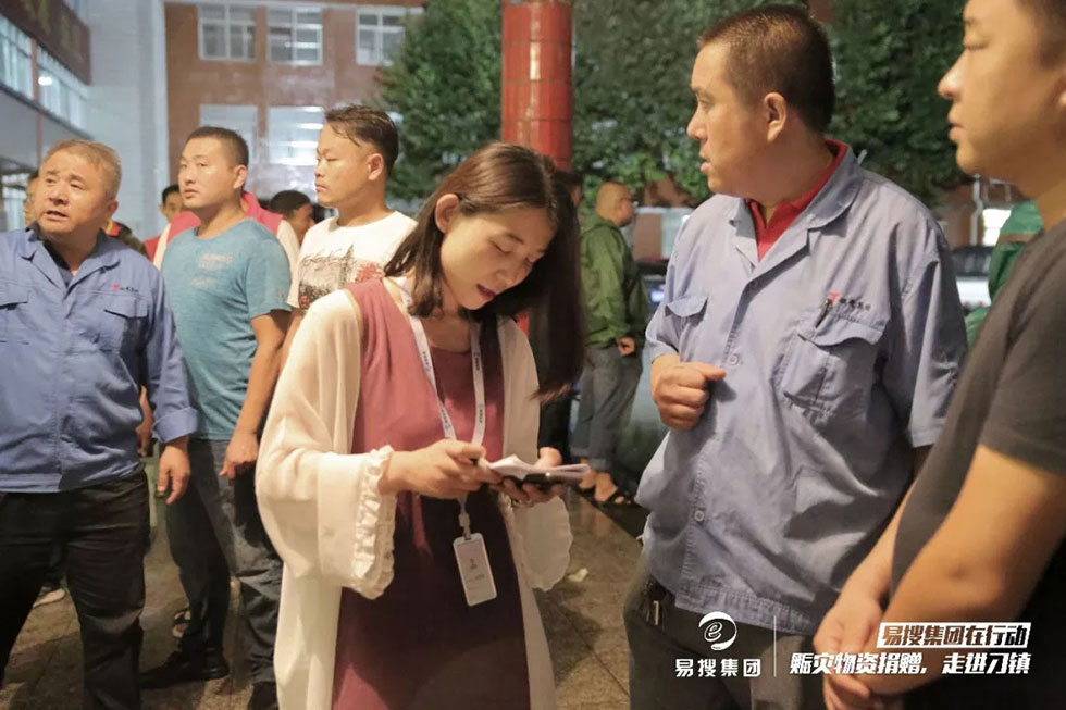 1565662944910368.jpg 640.webp (7).jpg