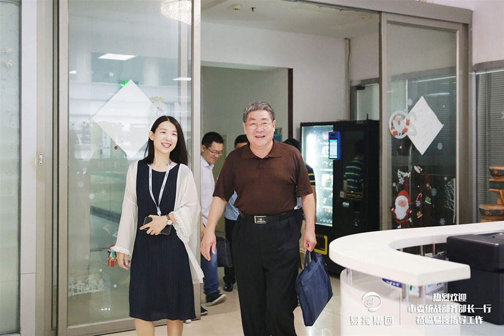 1565852348566852.jpg 蒞臨2.jpg