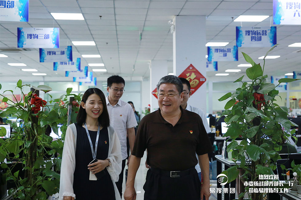 1565852356457378.jpg 蒞臨4.jpg