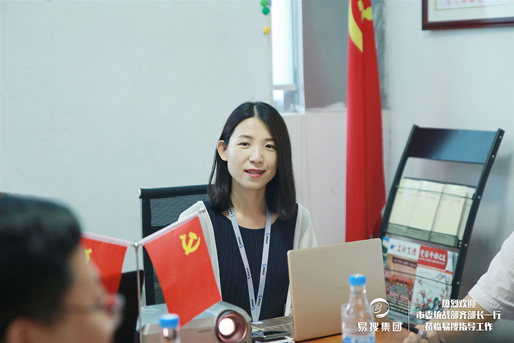 1565852388521532.jpg 座談會(huì)現(xiàn)場(chǎng).jpg