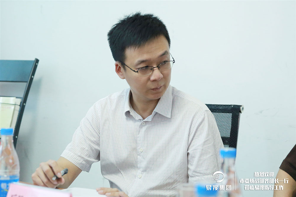 1565852393279994.jpg 座談會(huì)現(xiàn)場(chǎng)2.jpg