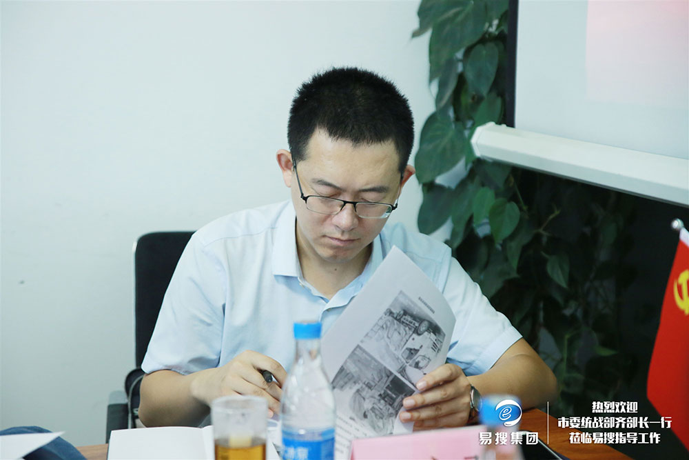 1565852398624309.jpg 座談會(huì)現(xiàn)場(chǎng)1.jpg