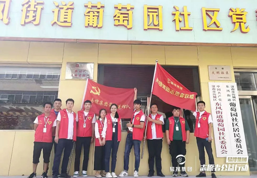 1566177510871767.jpg 640.webp.jpg