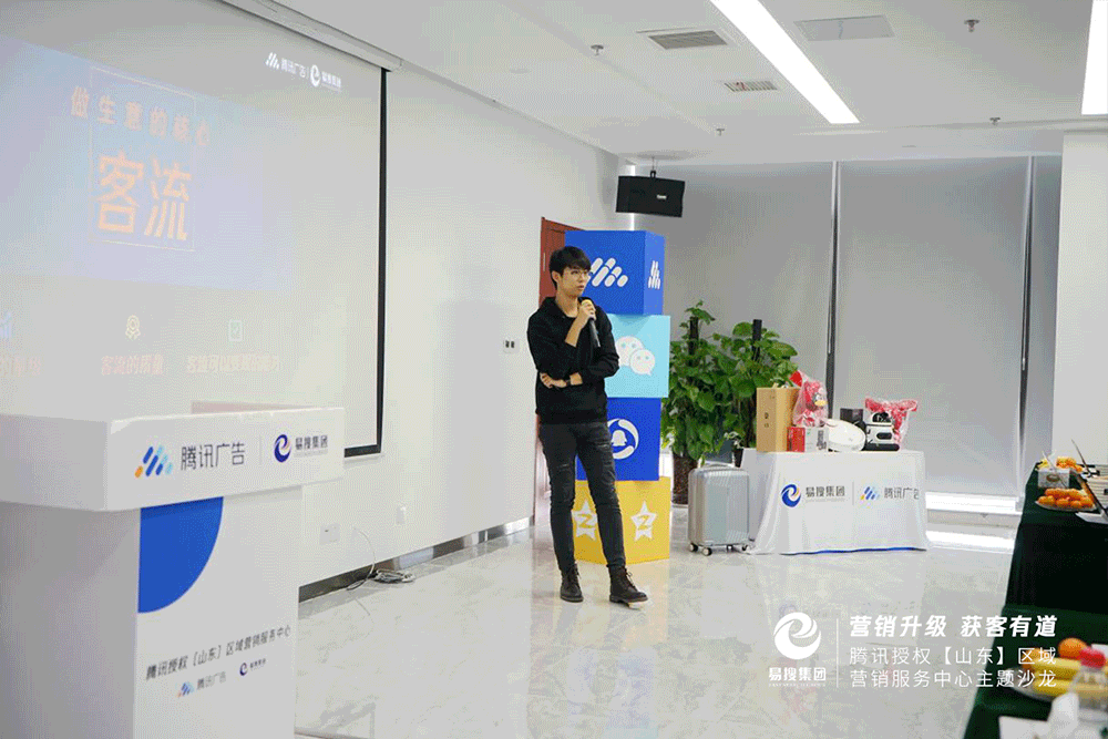 1576907677978532.png 圖片2.png