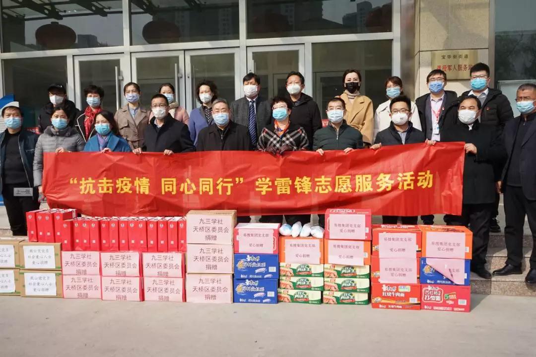 1583719835930095.jpg 01.jpg